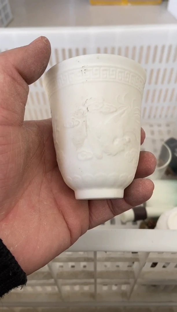 杯子瓷无运费险有瑕疵的摄影的产品有使用过的痕迹有点脏介意勿拍