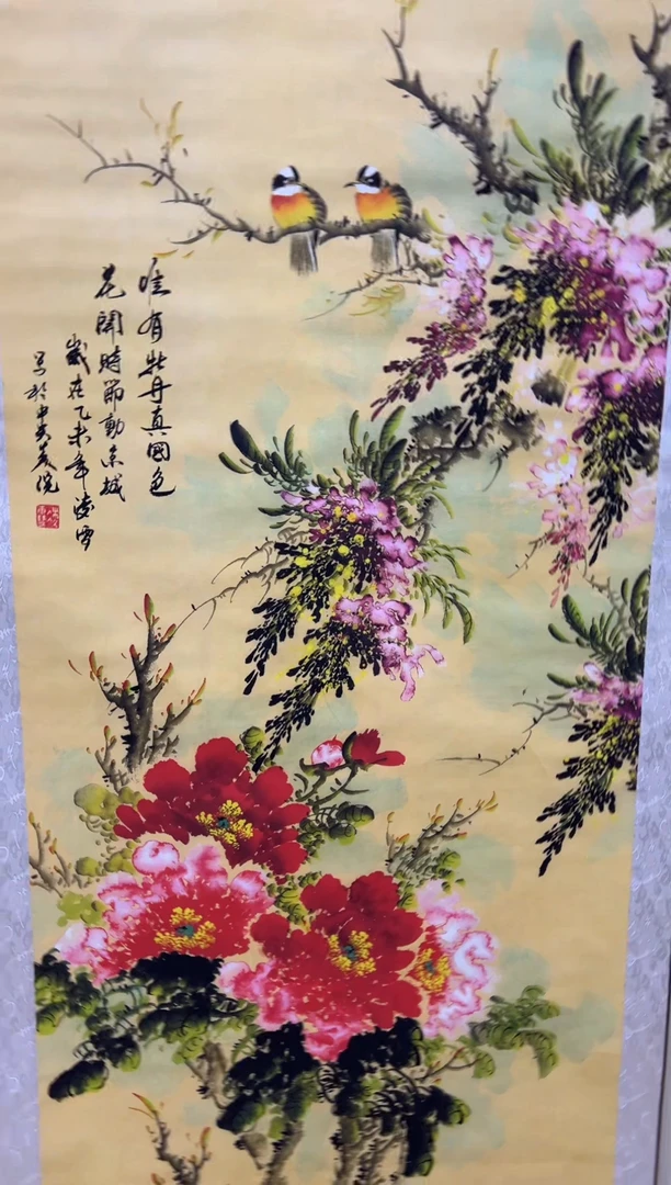 艺术文化精选（艺术）