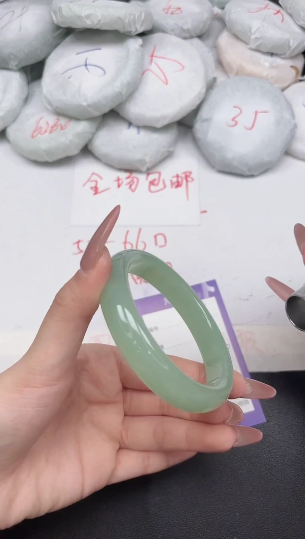 东凌女款手镯289-63.4