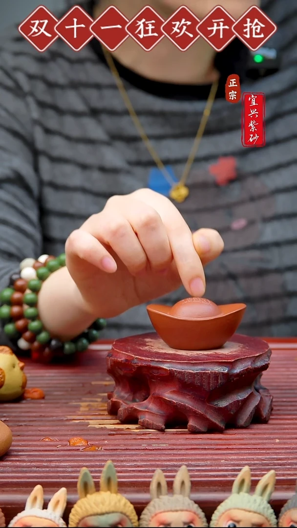 紫砂茶宠宜兴紫砂茶宠摆件