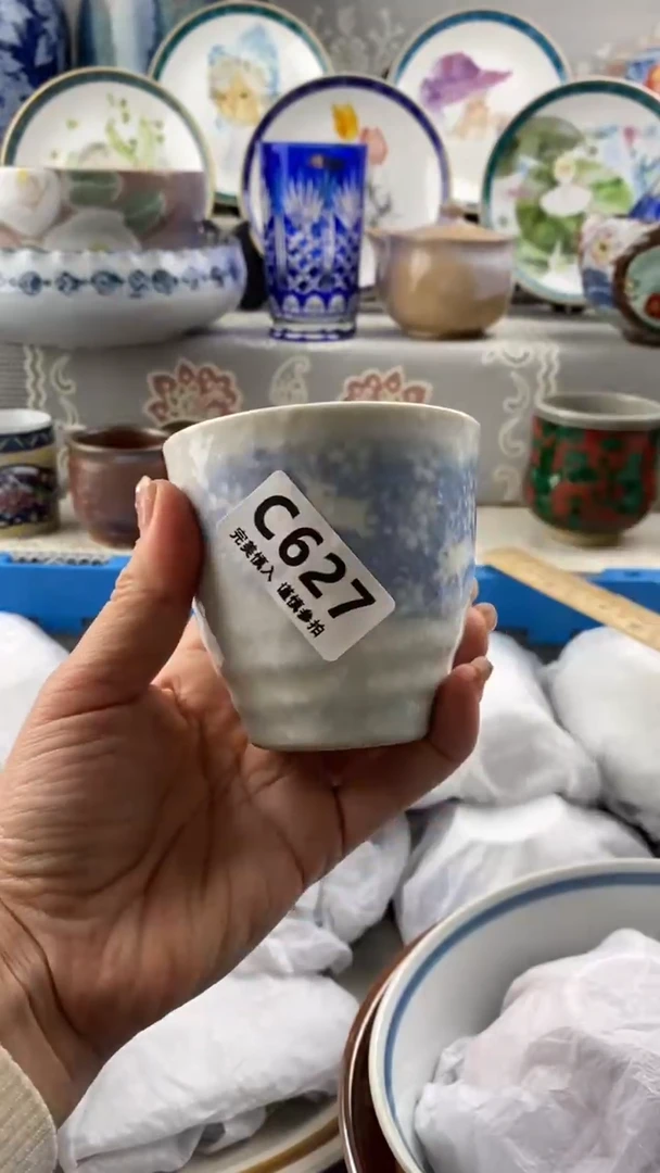 【闪购商品】627