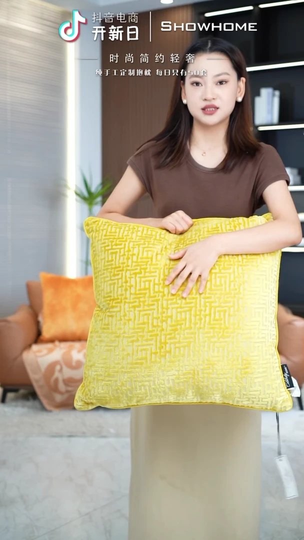 化纤布兰格金黄色55X55