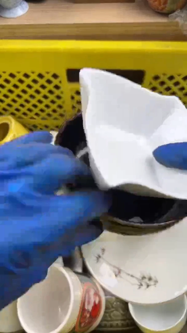 847默认微瑕，满20元包邮