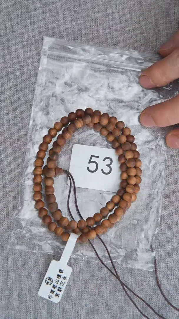 檀香木手串/手链玄鹤料黑横沉06*108醇厚奶甜韵 53