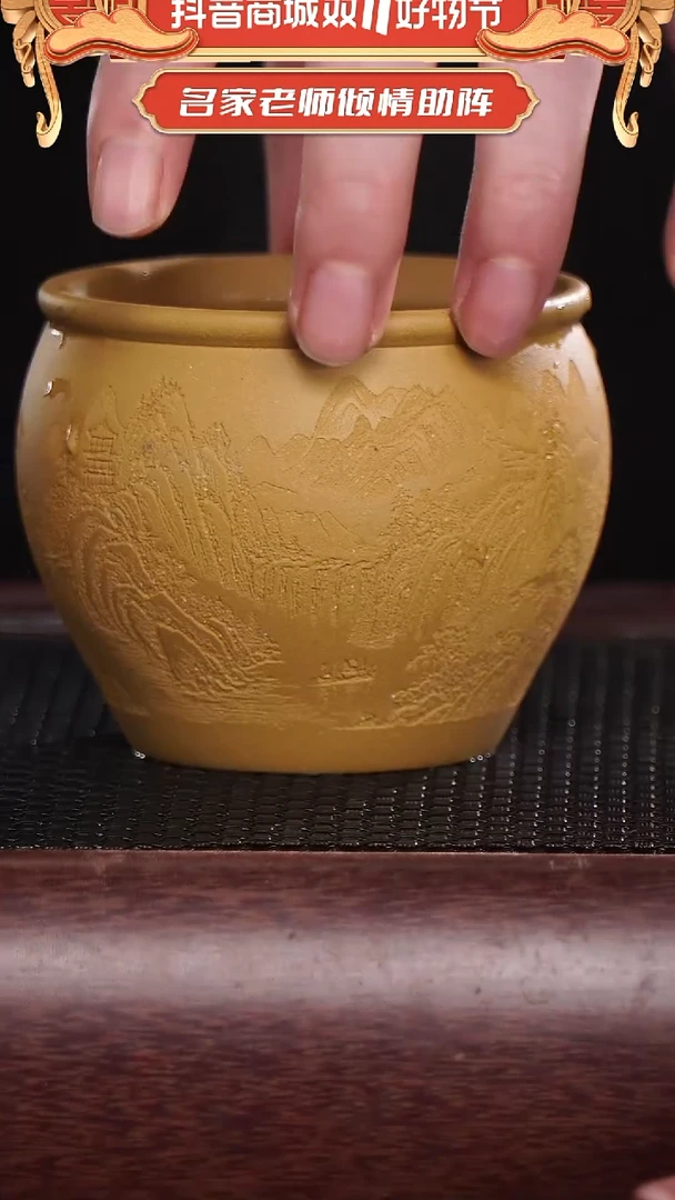 茶壶紫砂主播自用主人杯