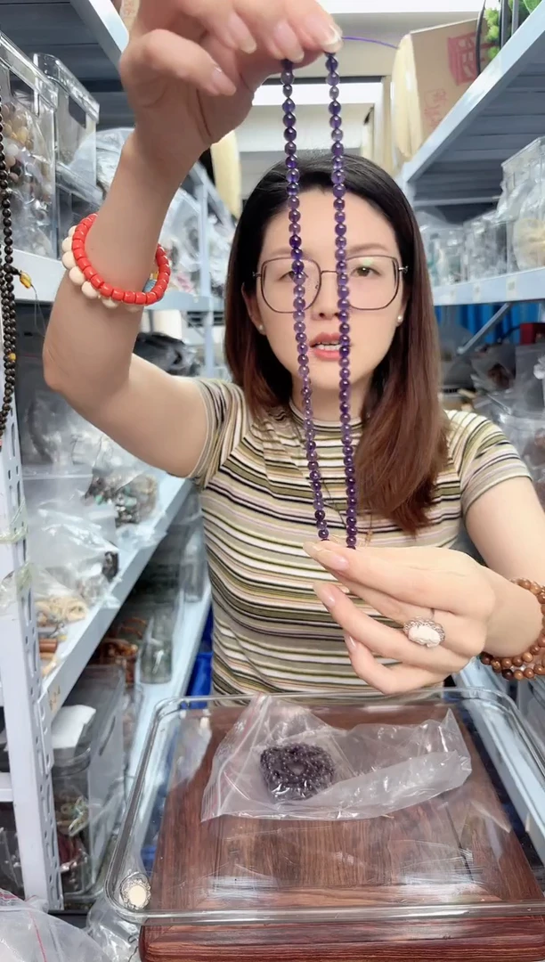 紫晶手链未镶嵌6mm多圈