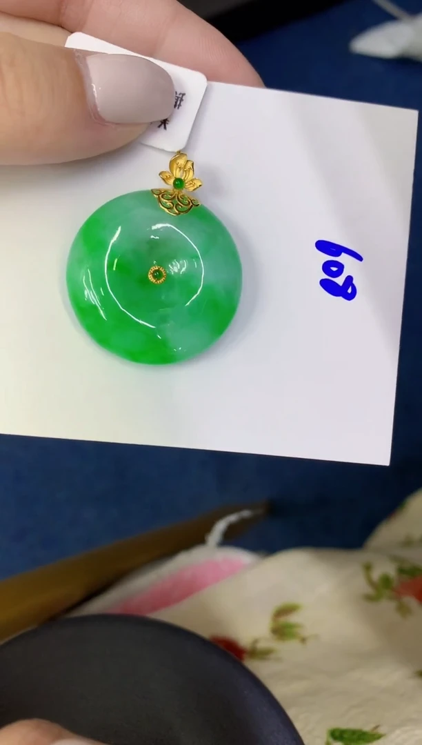 颈饰18K金镶嵌翡翠缅甸天然翡翠A货