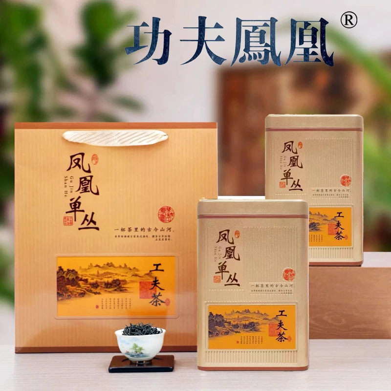 功夫凤凰潮州凤凰鸭屎香茶叶500g赠送便携旅行茶具罐装凤凰单枞