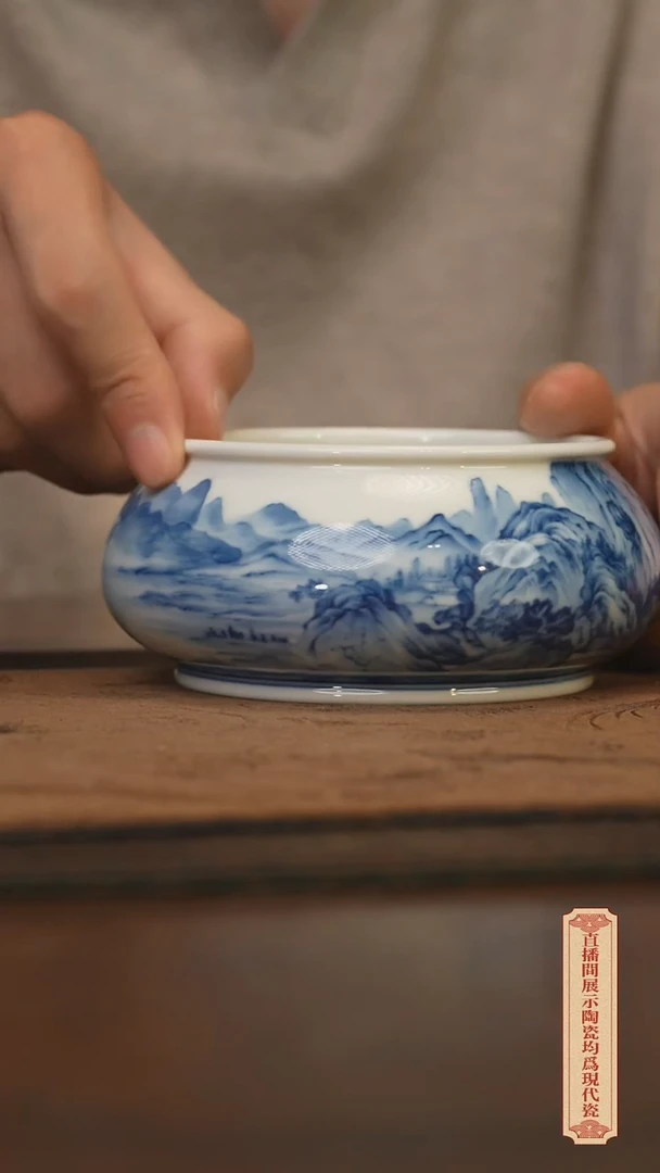 瓷片柴窑青花破价福利