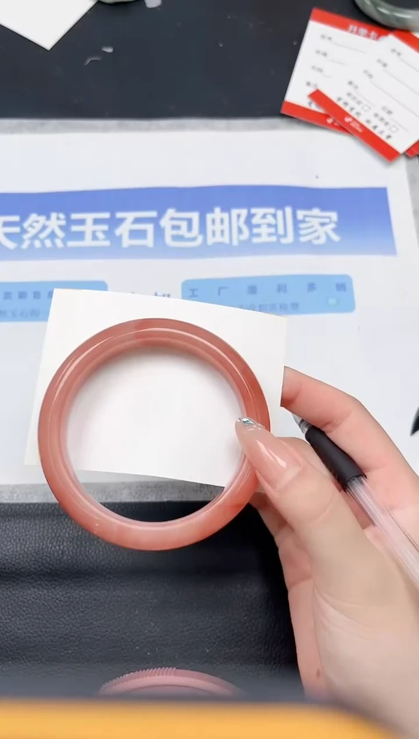 未镶嵌手镯石英质玉104-61