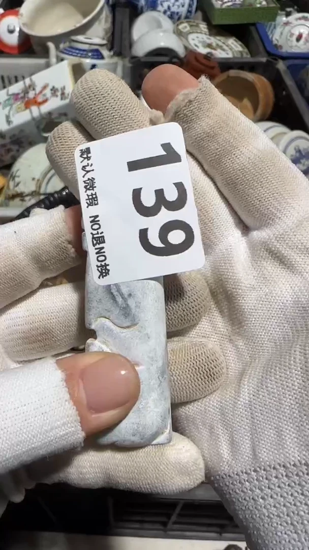 瓷片大*车亿容工艺品139