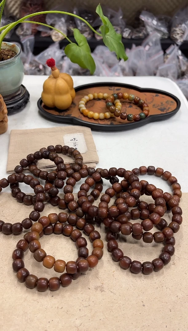 菩提根/象牙果手串14糖壳福利（233）