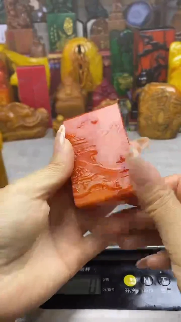 寿山石印石纯天然篆刻石料