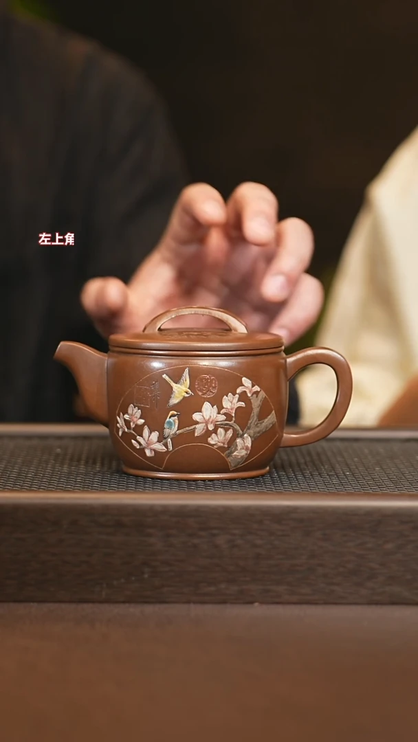茶壶紫砂dxy 汉瓦 紫泥 240