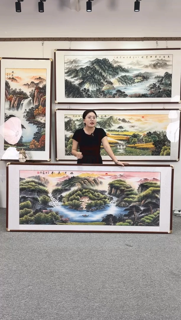 国画纯手绘208x86旭日东升
