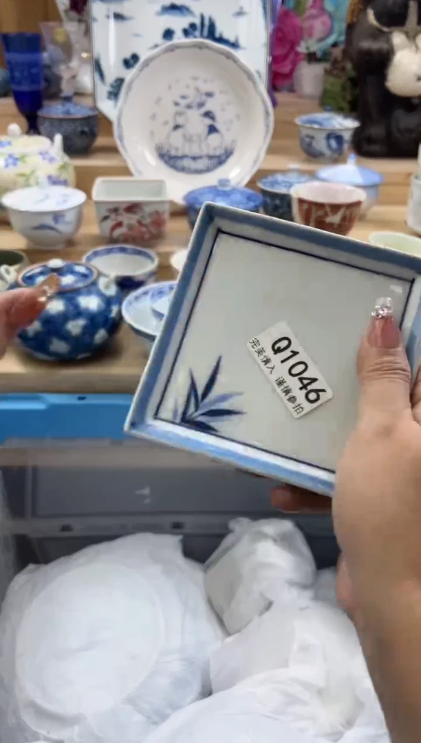 【闪购商品】瓷片1046qqqqqqqqqqqq