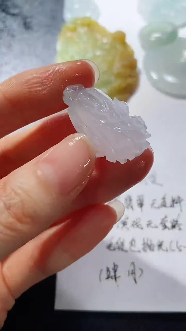 未镶嵌定制翡翠23121581213