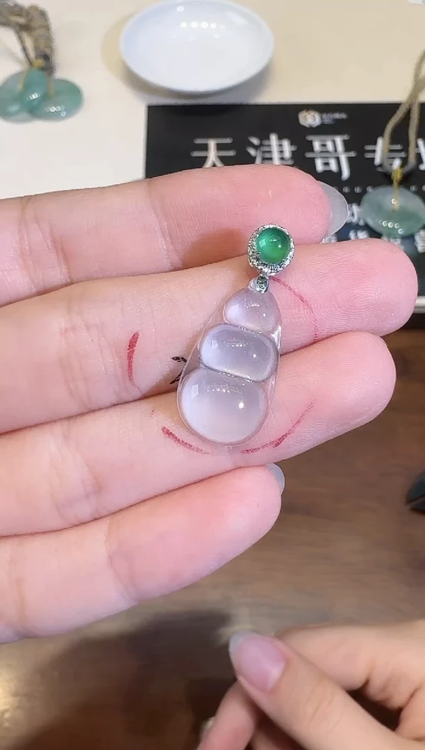 颈饰18K金镶嵌翡翠X1217-512-509