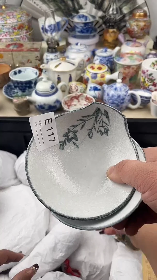 【闪购商品】瓷片117默认微瑕，看清尺寸品相再拍