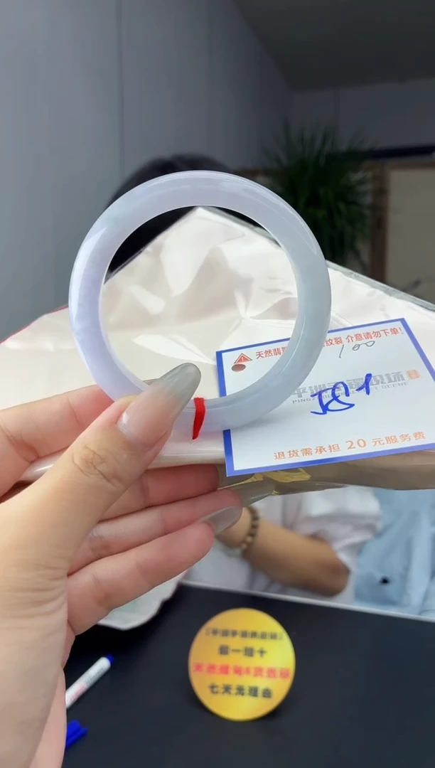 未镶嵌手镯翡翠111111111111