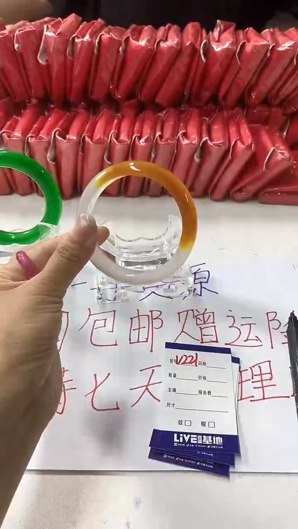 流行美曼德勒真实好看直播间V221