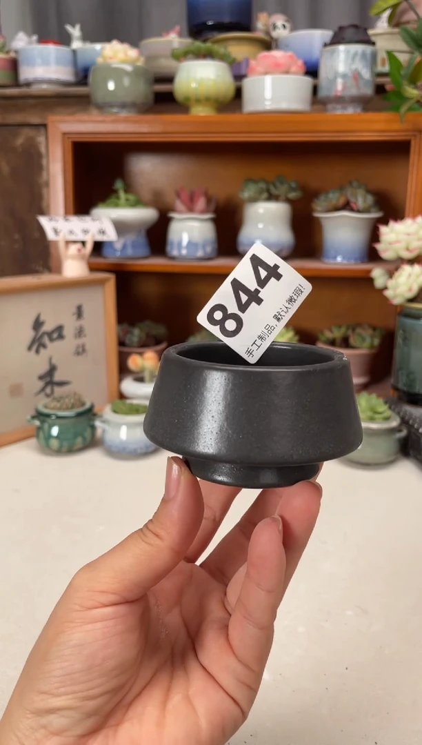瓷片844知木小芳花盆