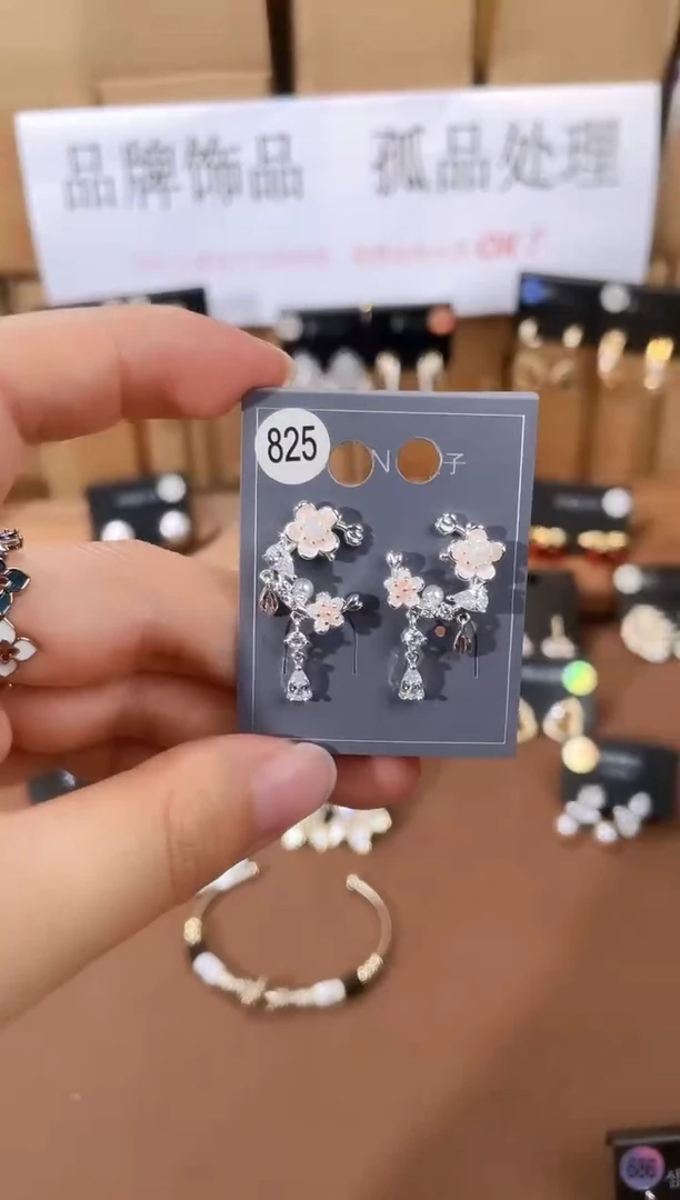 铜合金925银锆石萱825