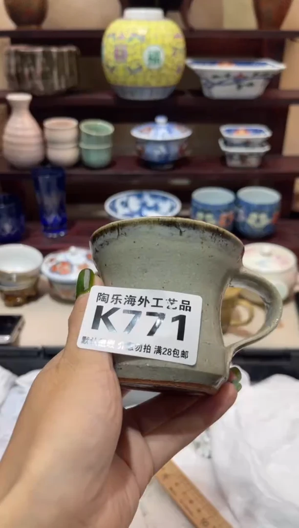 瓷片麦****挞           K771