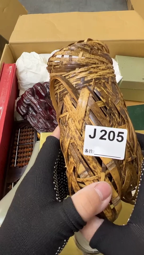 蘭*熊大熊店铺闪购链接205