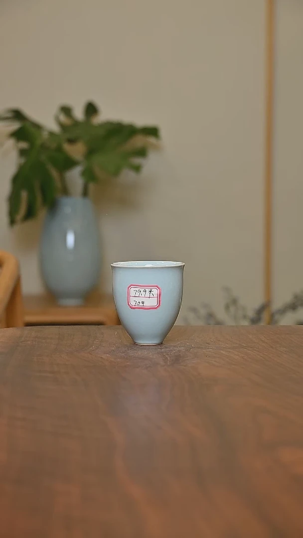 70#闻香杯70ML 天青 微瑕 无款