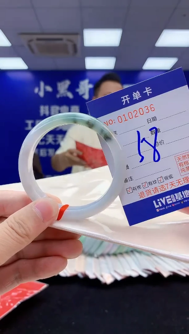翡翠手镯未镶嵌1天然翡翠默认有瑕完美主义者勿拍
