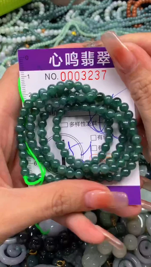 颈饰未镶嵌翡翠闪购003237