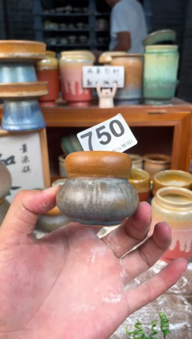 瓷片750知木小芳花盆编号