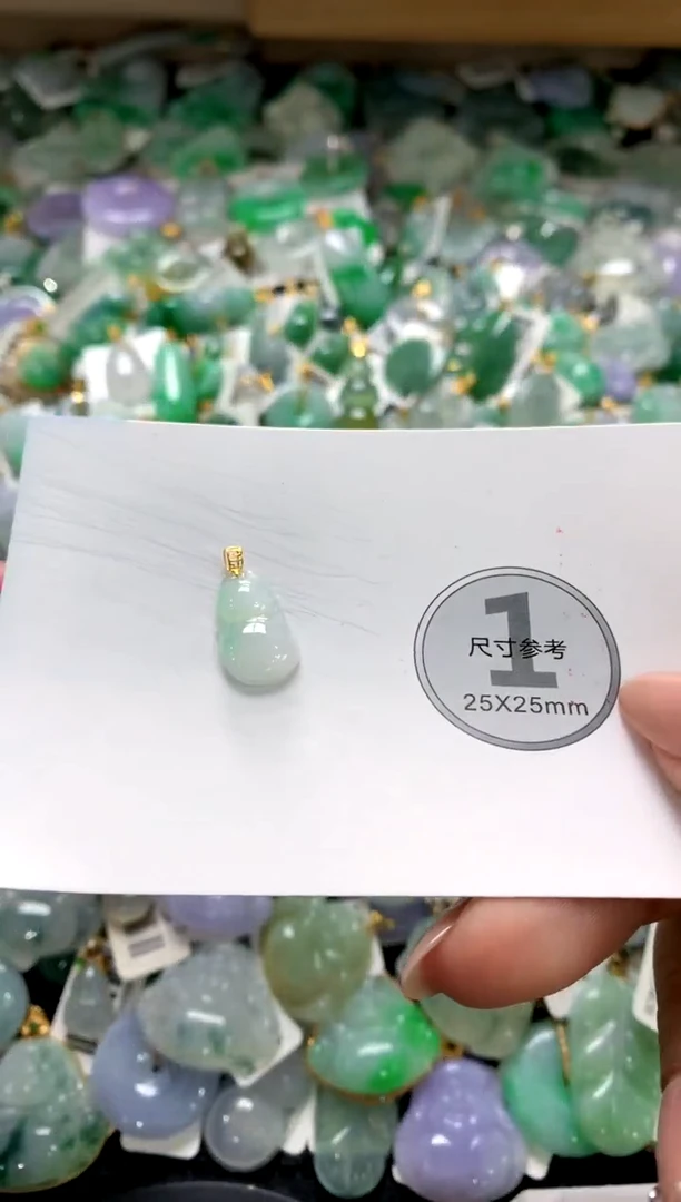 颈饰未镶嵌翡翠1111111111111111