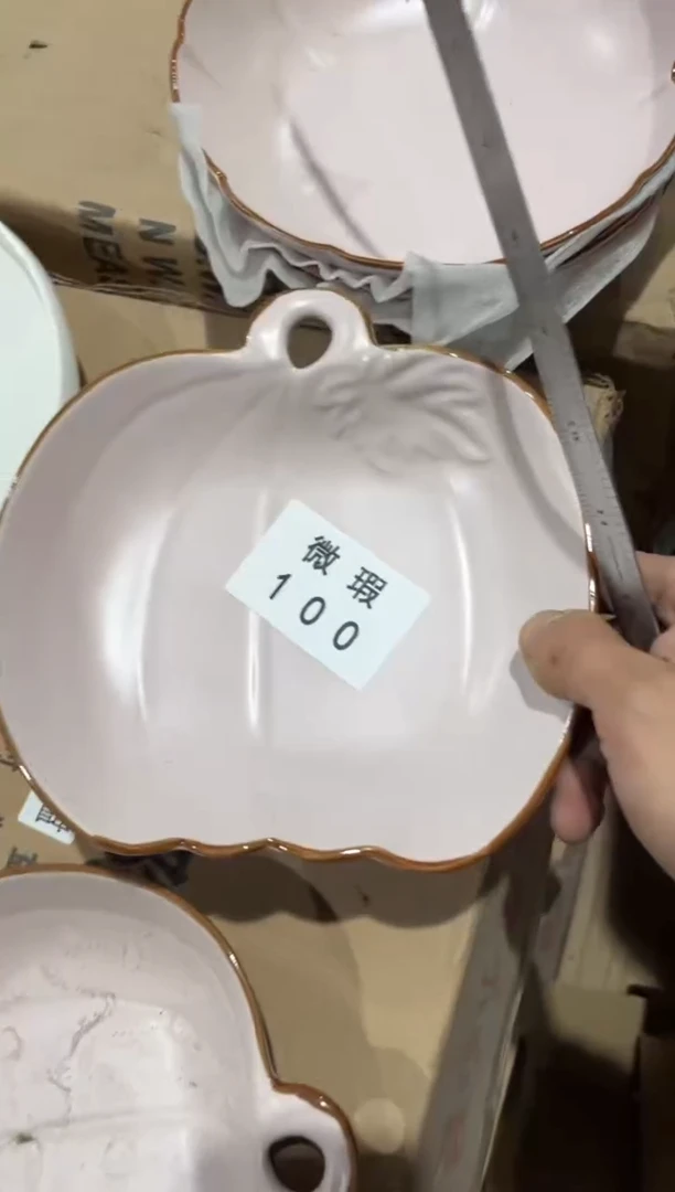 【闪购商品】碗100微瑕陶瓷餐具1个装