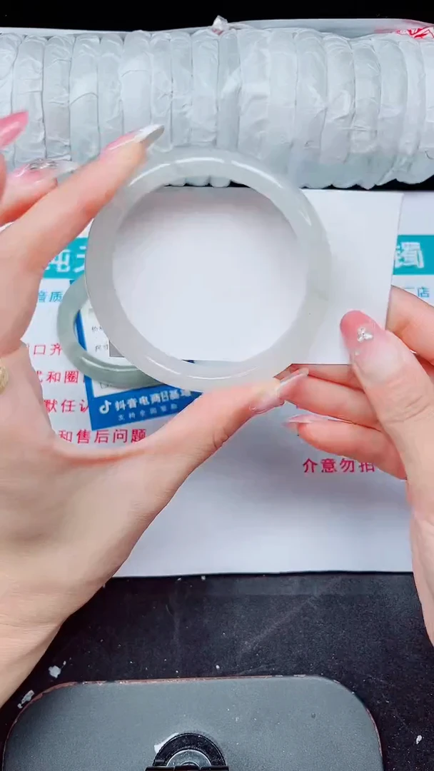 未镶嵌手镯石英质玉229-58/59
