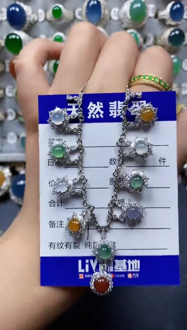 翡翠银S925镶嵌颈饰211