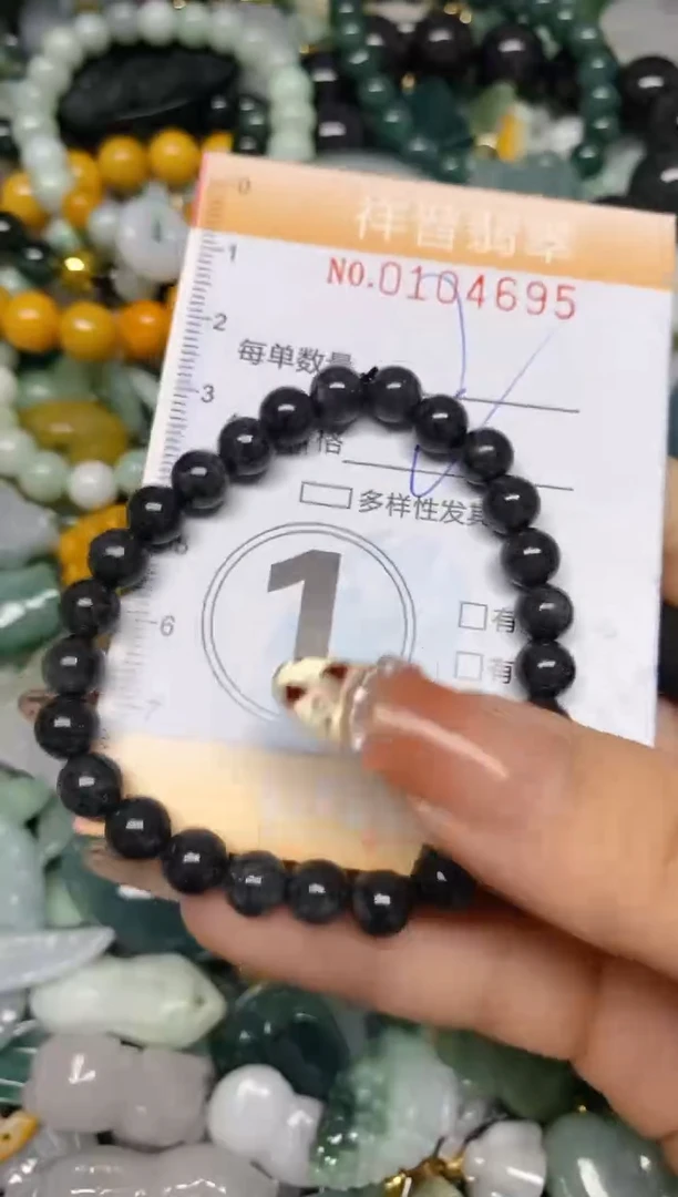 【闪购商品】翡翠颈饰未镶嵌闪购0104695多样性发其一