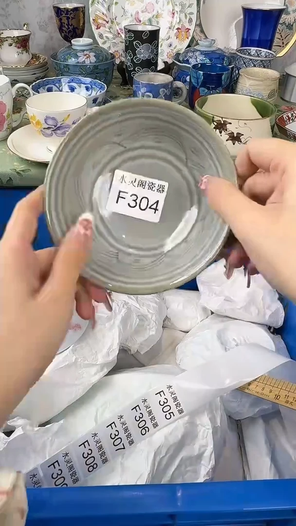 其他怡***A304.............