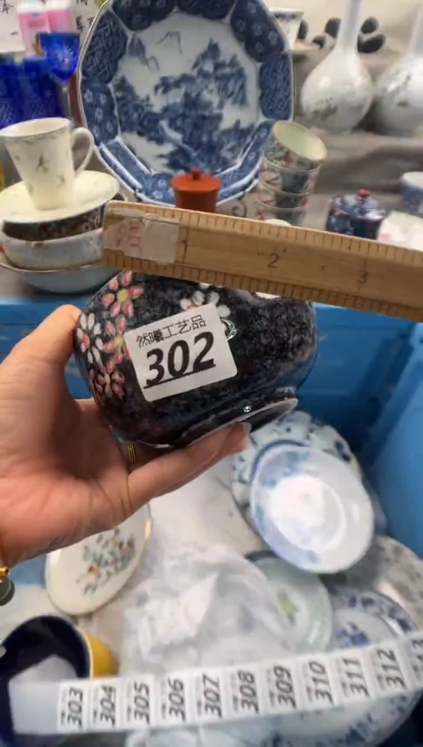 瓷片ᗜ***ᗜ302
