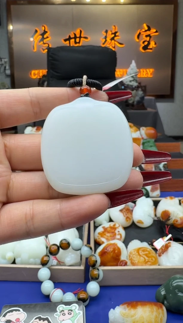 【闪购商品】和田玉1未镶嵌         