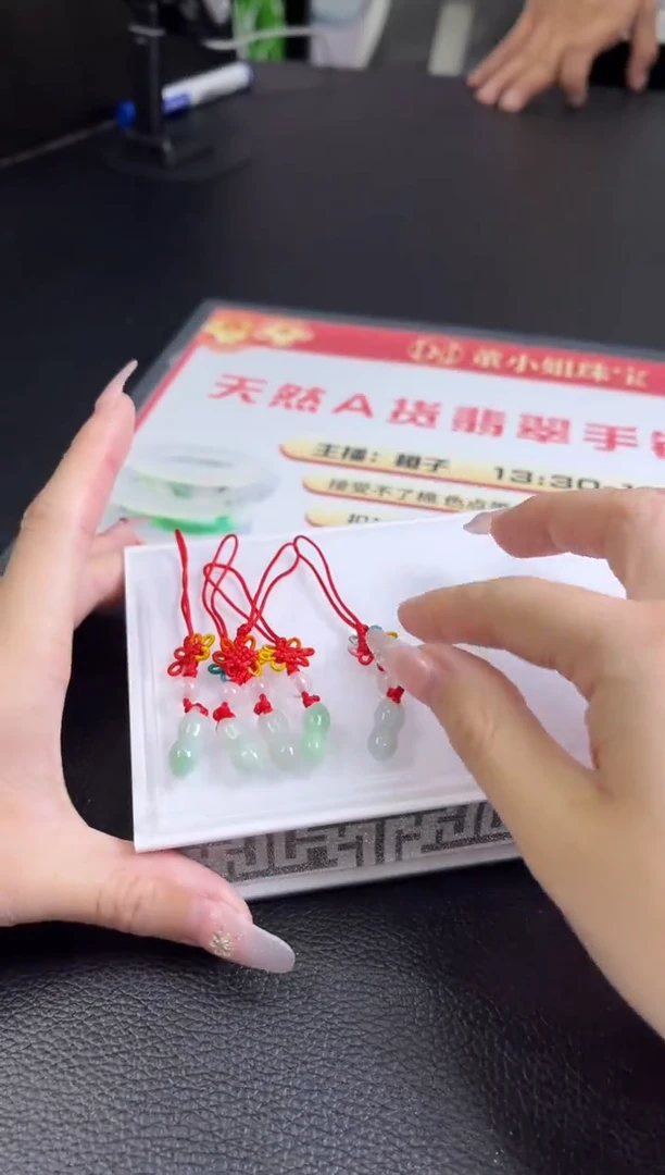 【闪购商品】翡翠挂件未镶嵌K201多样性发一件