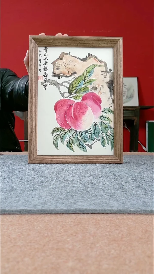 国画纯手写纯手绘-24*33带框