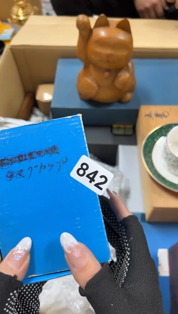 瓷片842中古商品谨慎参拍
