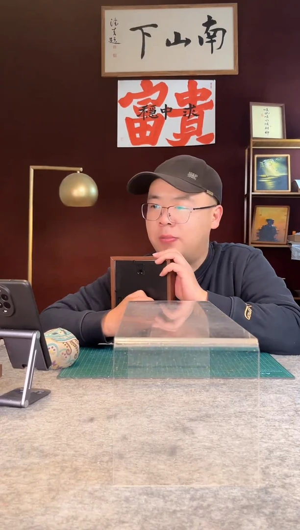 【闪购商品】书法手写手绘摆件632