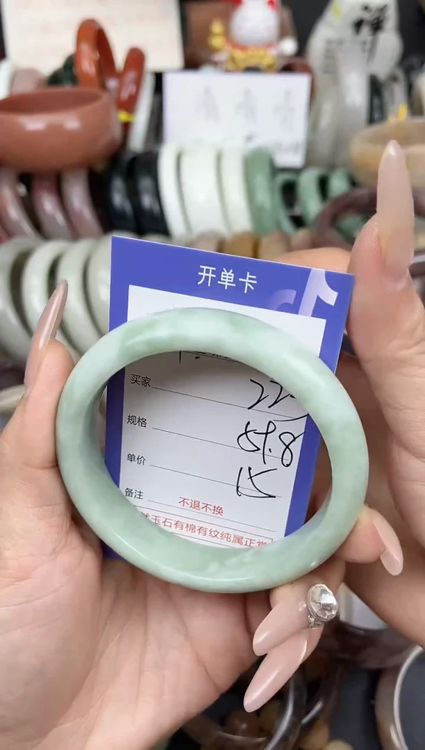 未镶嵌手镯石英质玉223