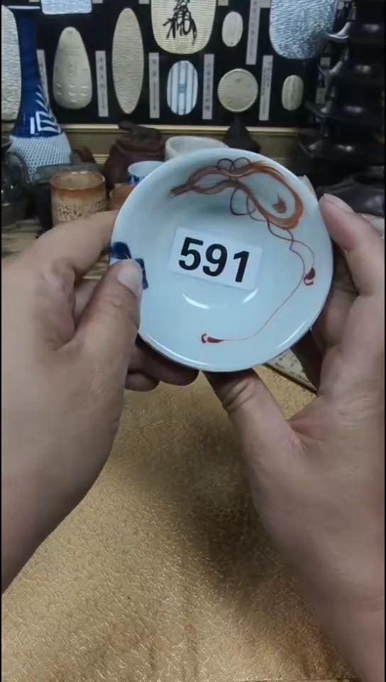 瓷片无**畏591啊啊啊啊啊啊