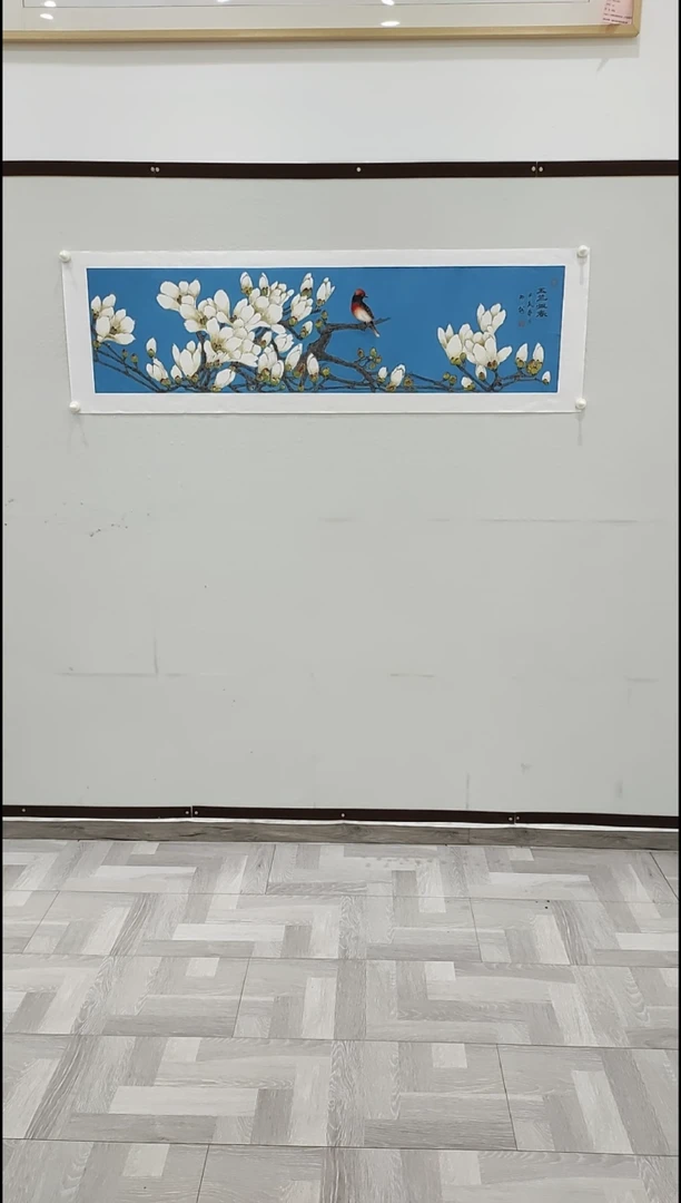 书法邓越  玉兰报春 4平尺