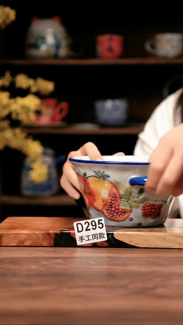 其他D295禾泥一器瓷器