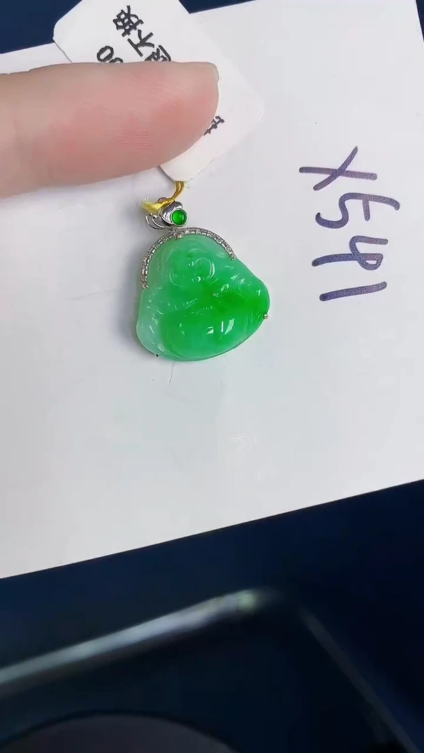 颈饰18K金镶嵌翡翠天然翡翠缅甸A货